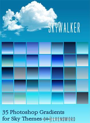 Skywalker, небо
