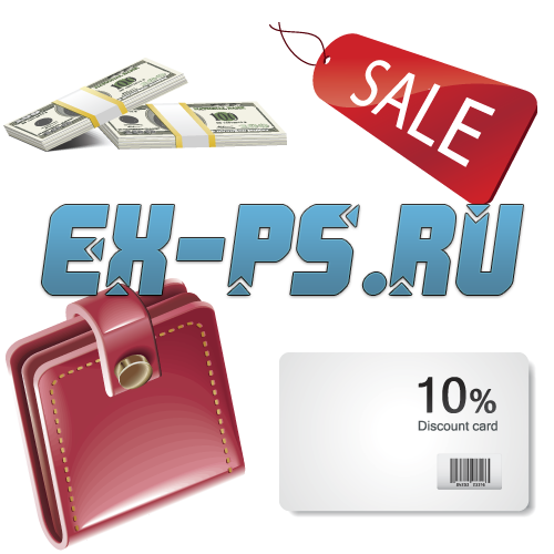 Иконки на тему шопинг